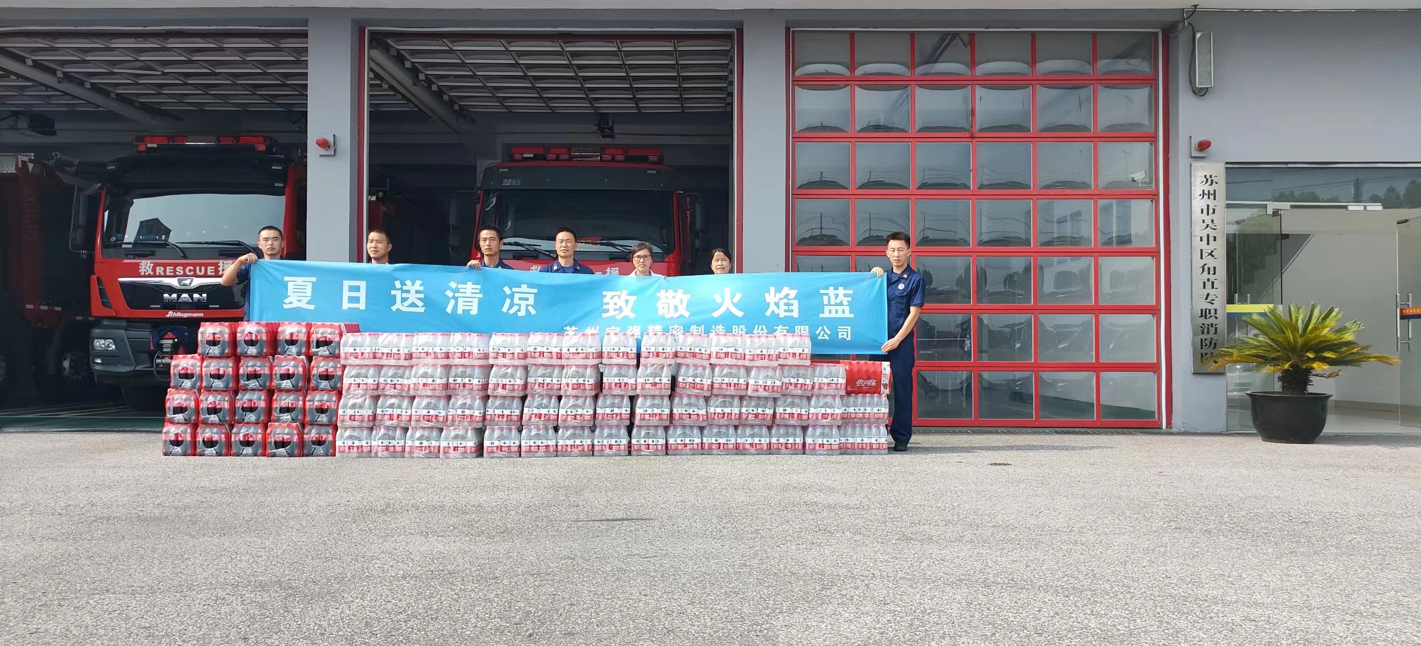 微信图片_20250424092306.jpg 微信图片_20250424092306.jpg